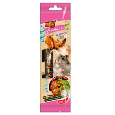 Vitapol Pet Food Nut Smakers For Rodents 45 Gm